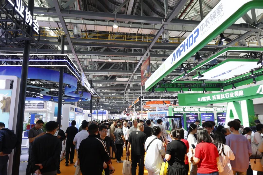 绿地国际会展|2026中国饲料工业展览会在南昌绿地国博隆重开幕