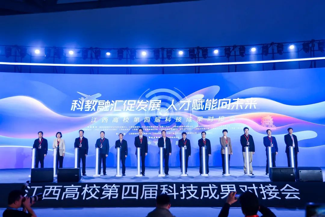 微信图片_20230710153720