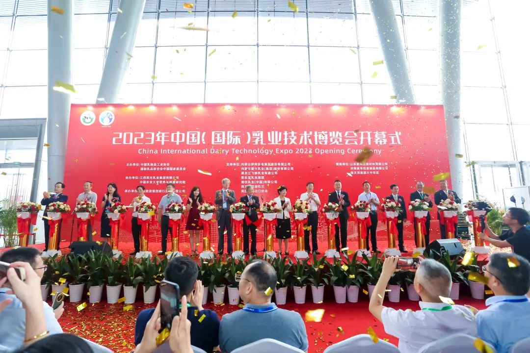 微信图片_20230727150141