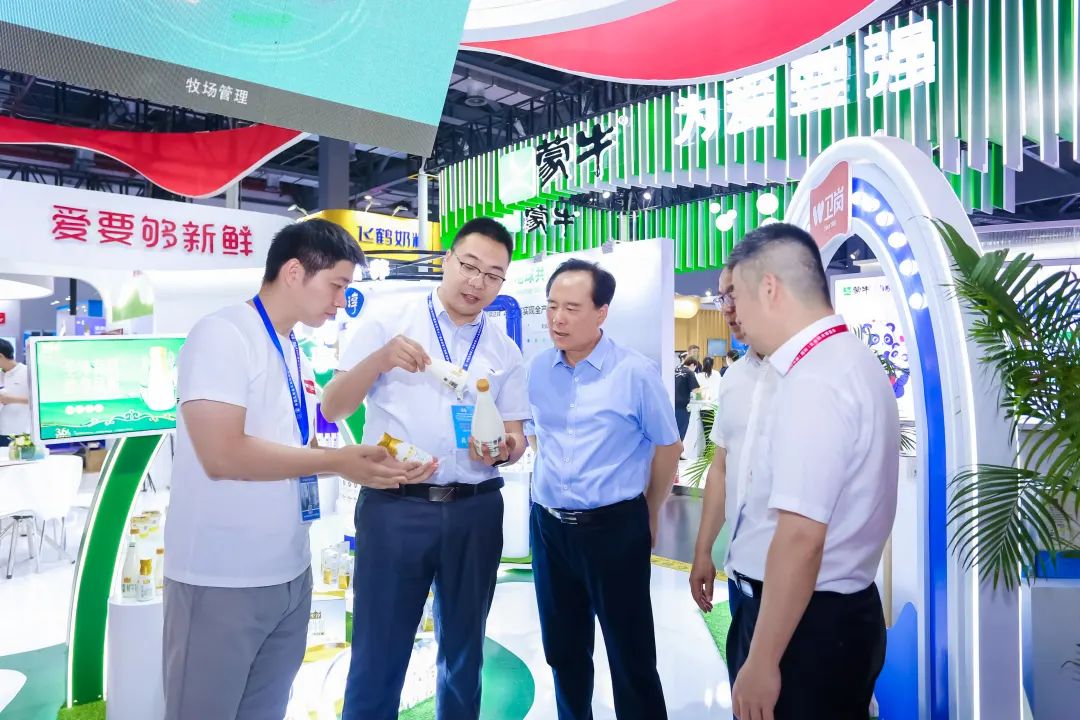 微信图片_20230727150142