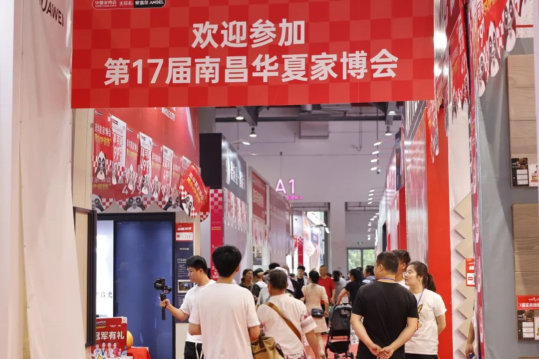 微信图片_20230727163401_1