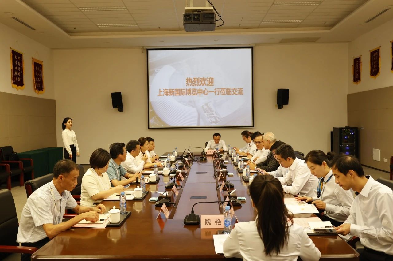 【公司新闻】上海新国际博览中心总经理Michael Kruppe一行莅临南昌绿地国博参观交流