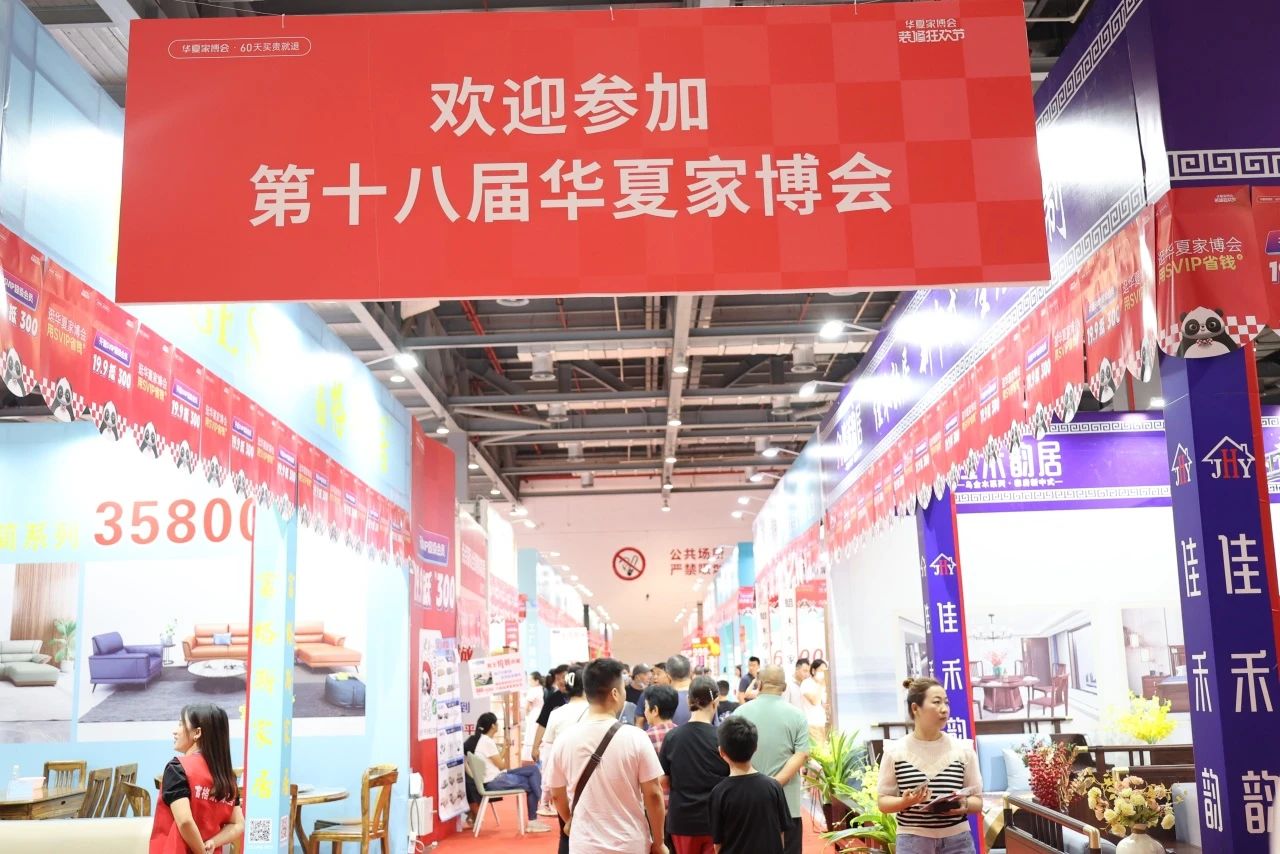 微信图片_20231009155922
