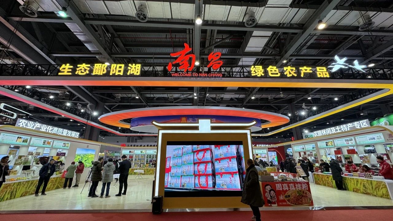 微信图片_20240227094540