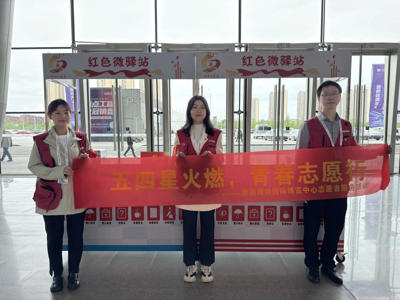 五四青年节 | 青春不停步，奋斗正当时