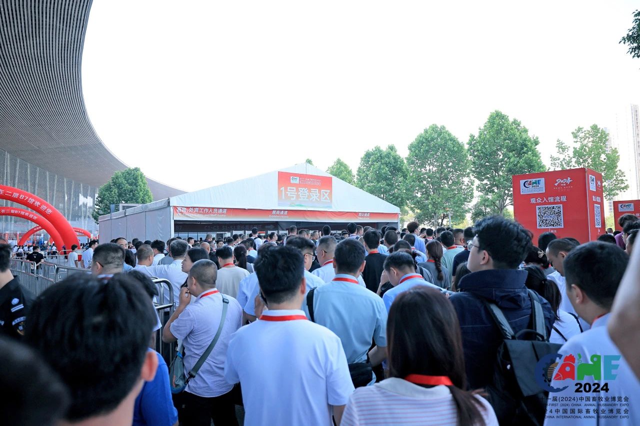 亚洲最大畜牧业博览会今日在南昌绿地国博盛大启幕