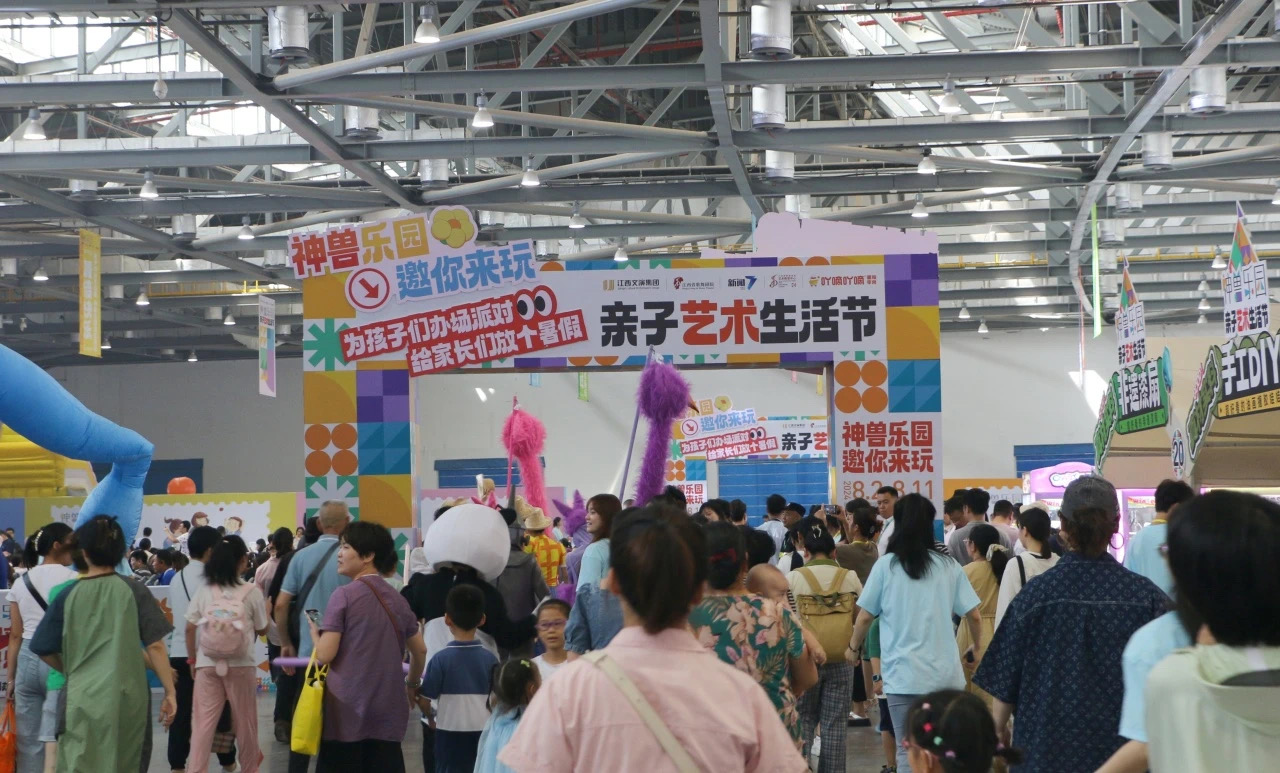 开拓创新，南昌绿地国博多元化发展持续赋能场馆运营