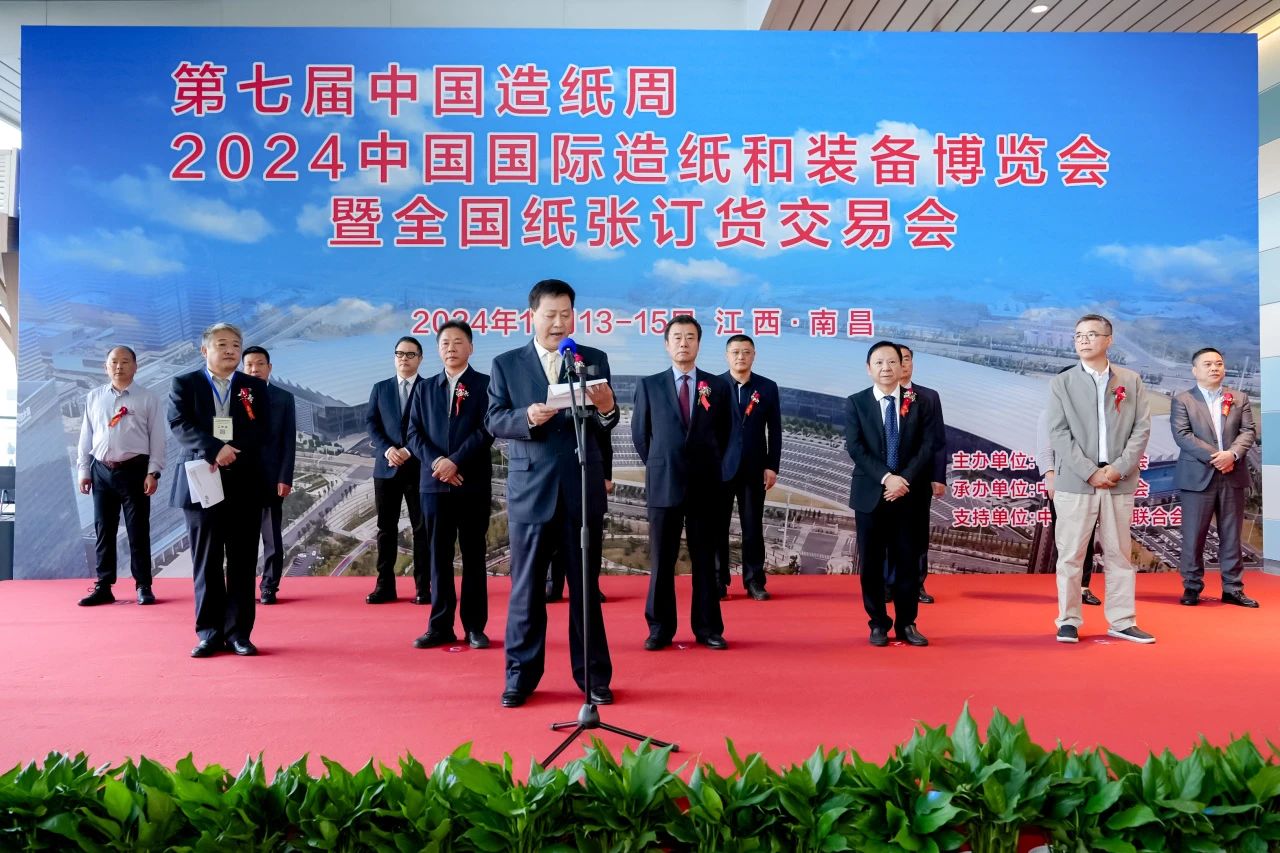绽放初冬精彩｜南昌绿地国际博览中心五展同开，打造消费交流平台，助力区域经济文化发展