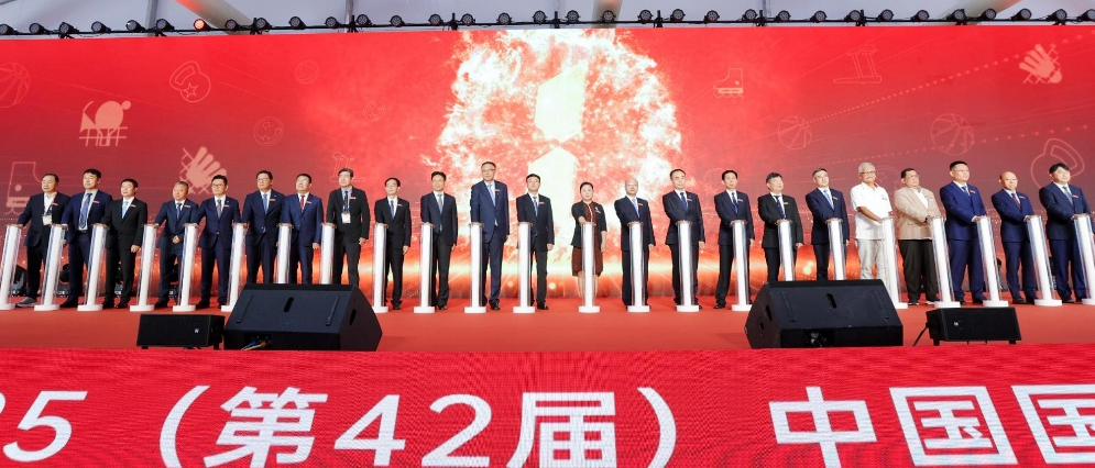 燃爆南昌——2025中国体博会今日在南昌绿地国博华彩启幕