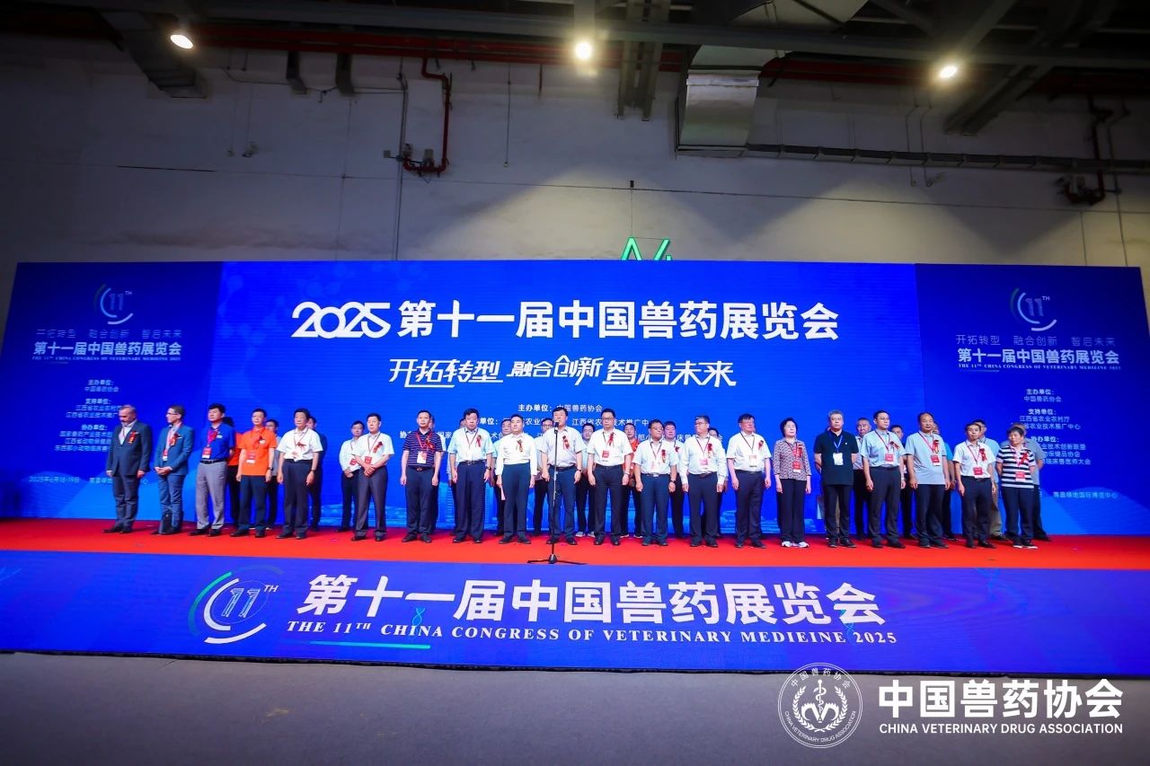 今日，又一“国字号”展会在南昌绿地国博隆重开幕